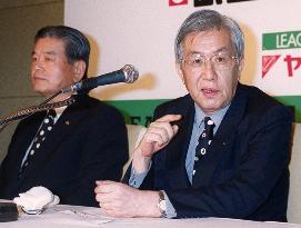 Suzuki becomes new J-League chairman